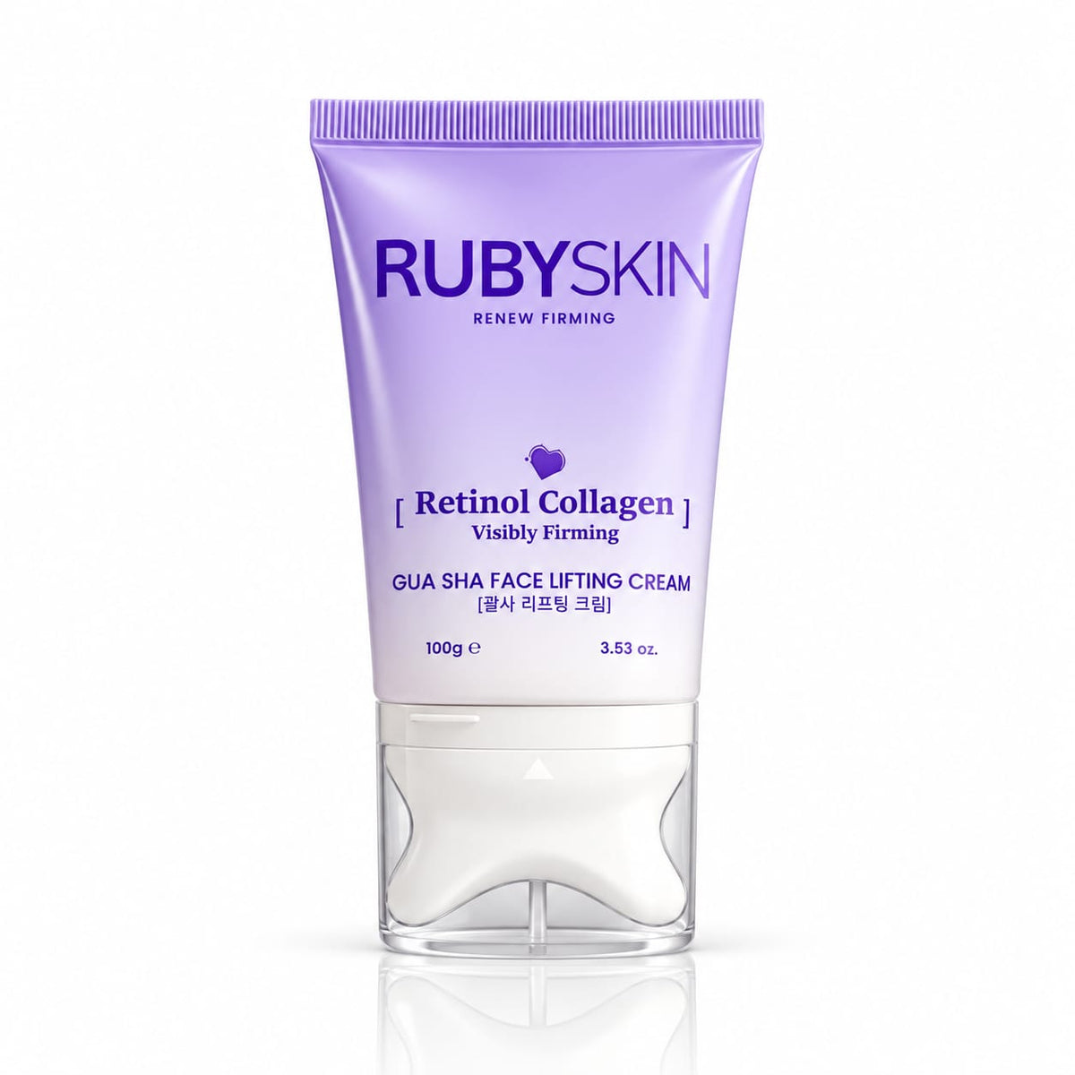 RubySkin Retinol Collagen Gua Sha Face Cream 100g