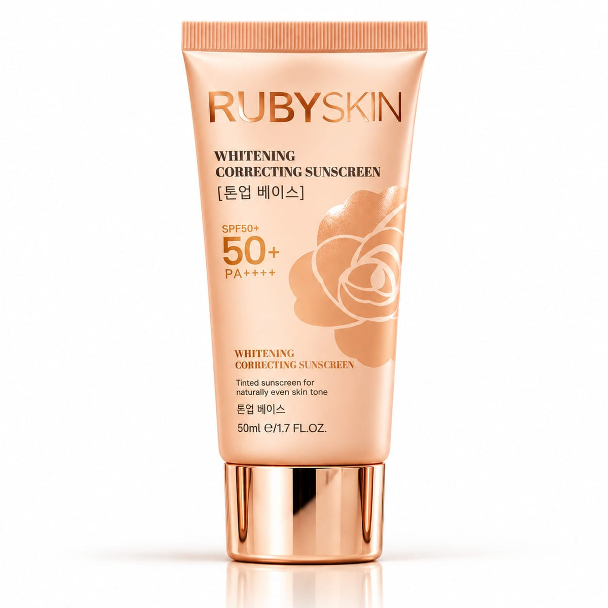 RubySkin Tinted Sunscreen SPF 50+ PA++++ 50ml