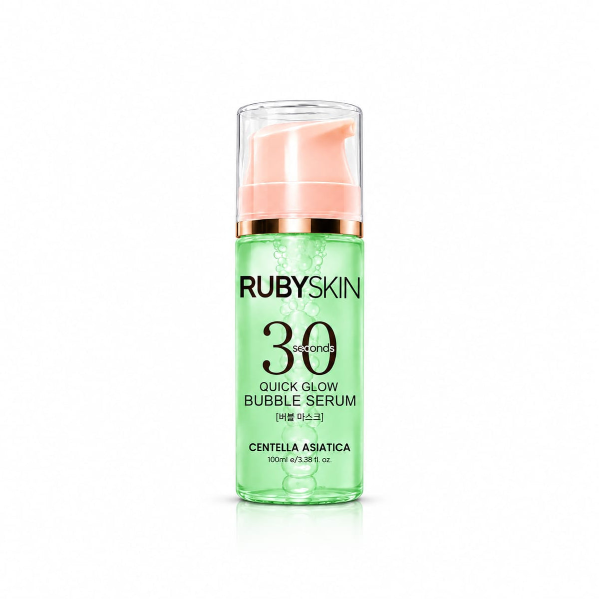 RubySkin Quick Glow Bubble Serum 100ml