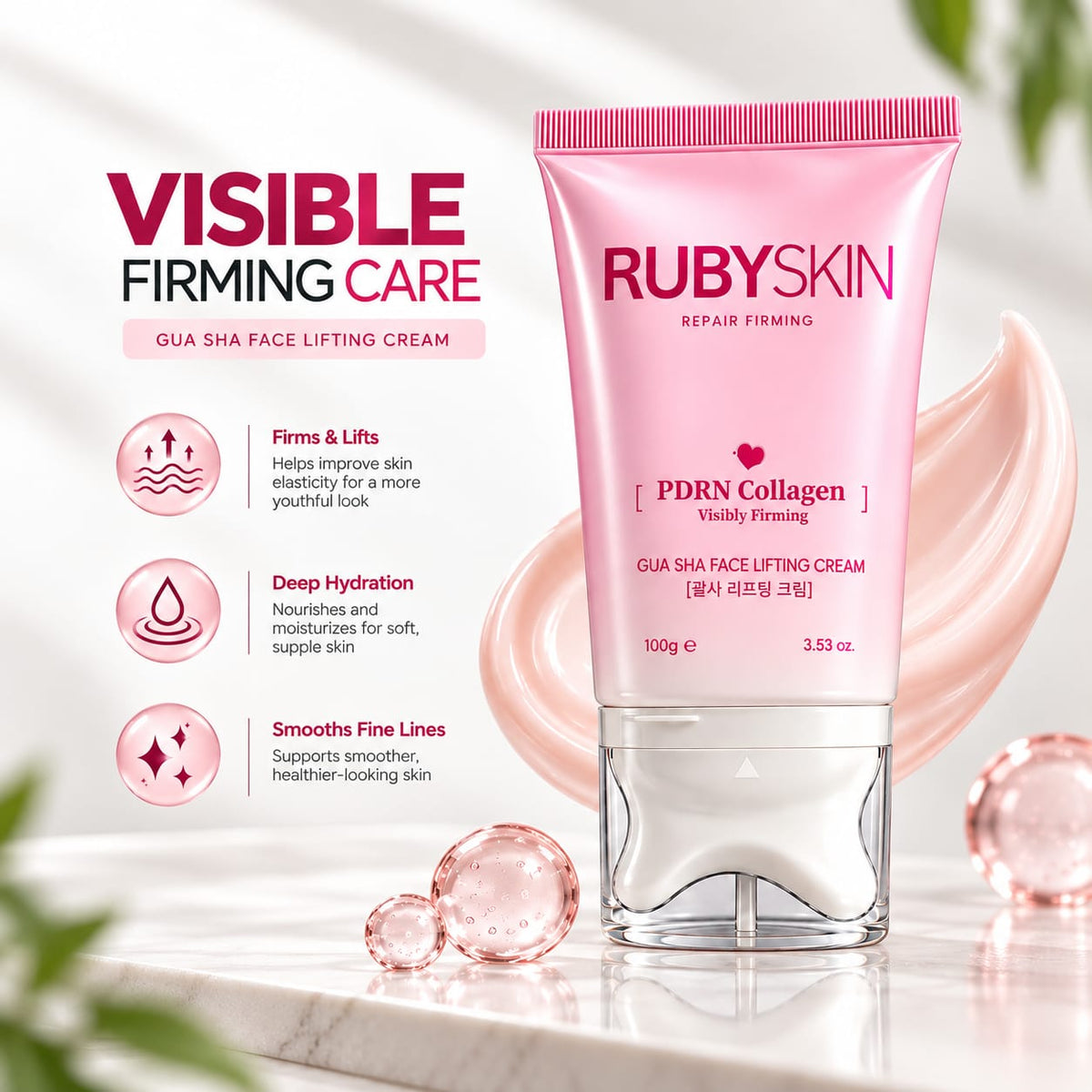 RubySkin PDRN Collagen Gua Sha Face Lifting Cream 100g