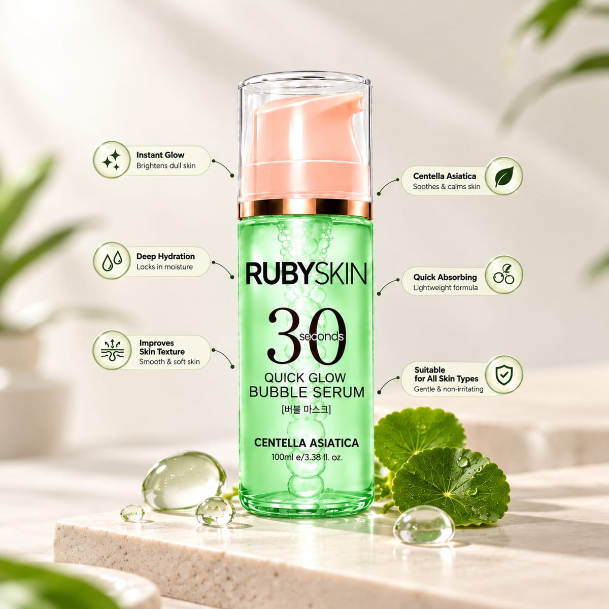 RubySkin Quick Glow Bubble Serum 100ml