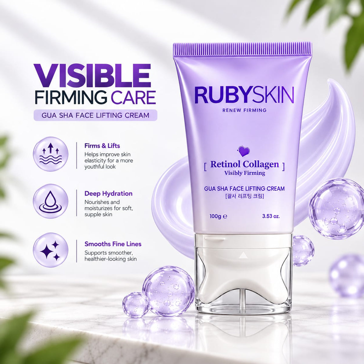RubySkin Retinol Collagen Gua Sha Face Cream 100g