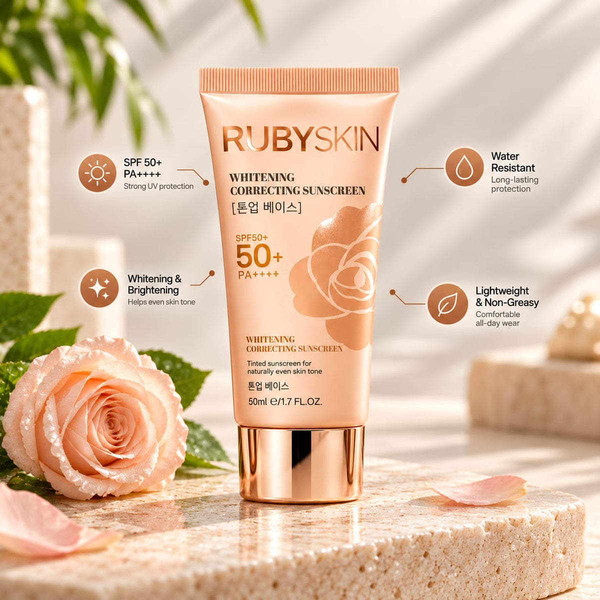 RubySkin Tinted Sunscreen SPF 50+ PA++++ 50ml