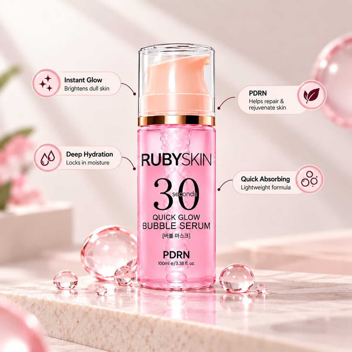 RubySkin PDRN Bubble Serum 100ml