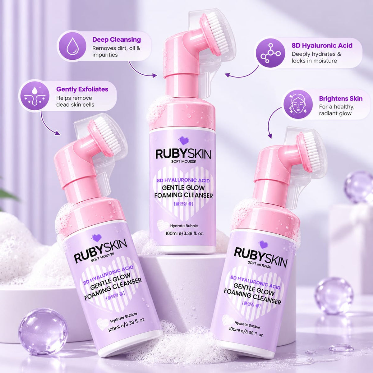 RubySkin 8D Hyaluronic Acid Foaming Cleanser 100ml