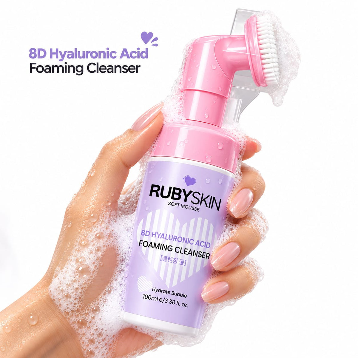 RubySkin 8D Hyaluronic Acid Foaming Cleanser 100ml