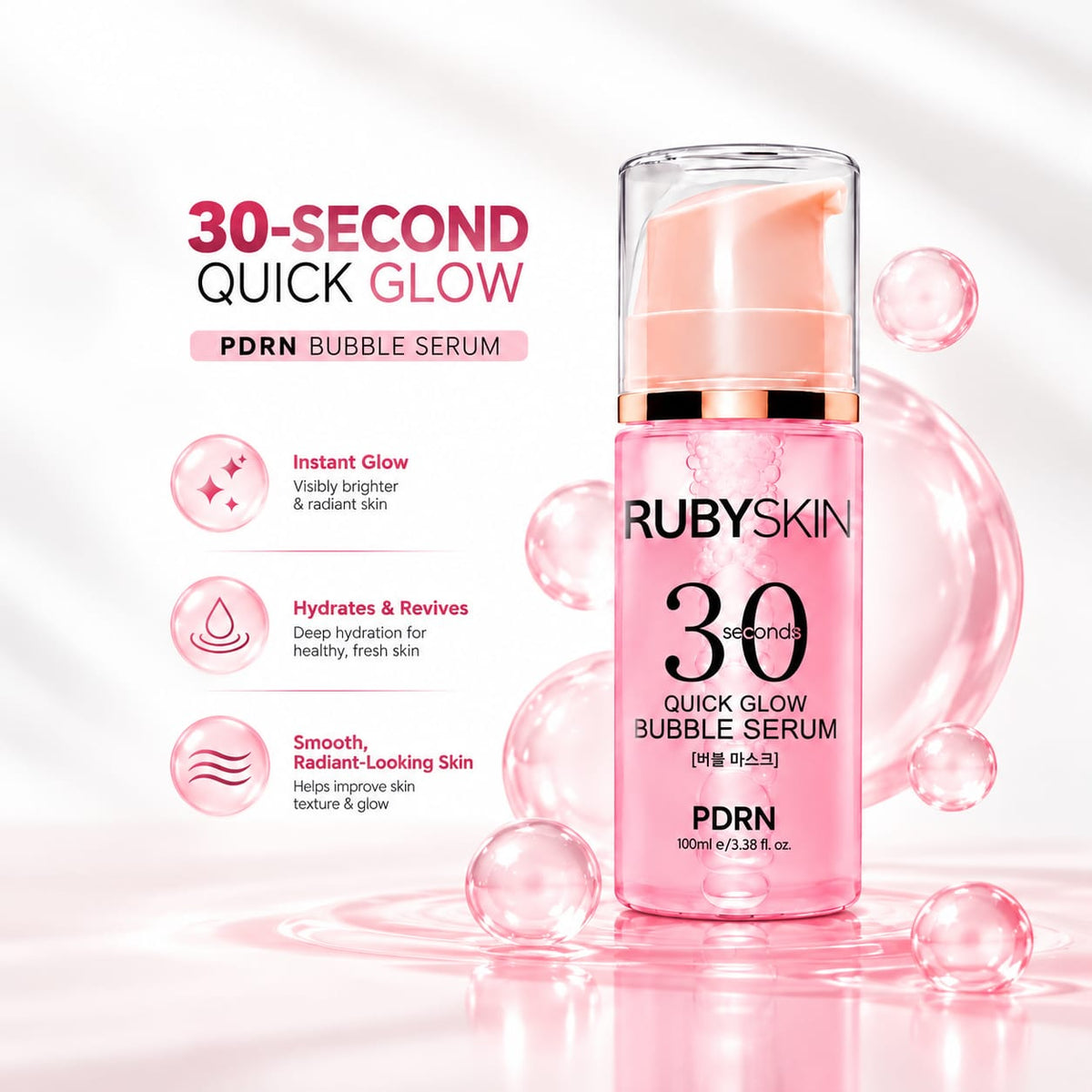 RubySkin PDRN Bubble Serum 100ml