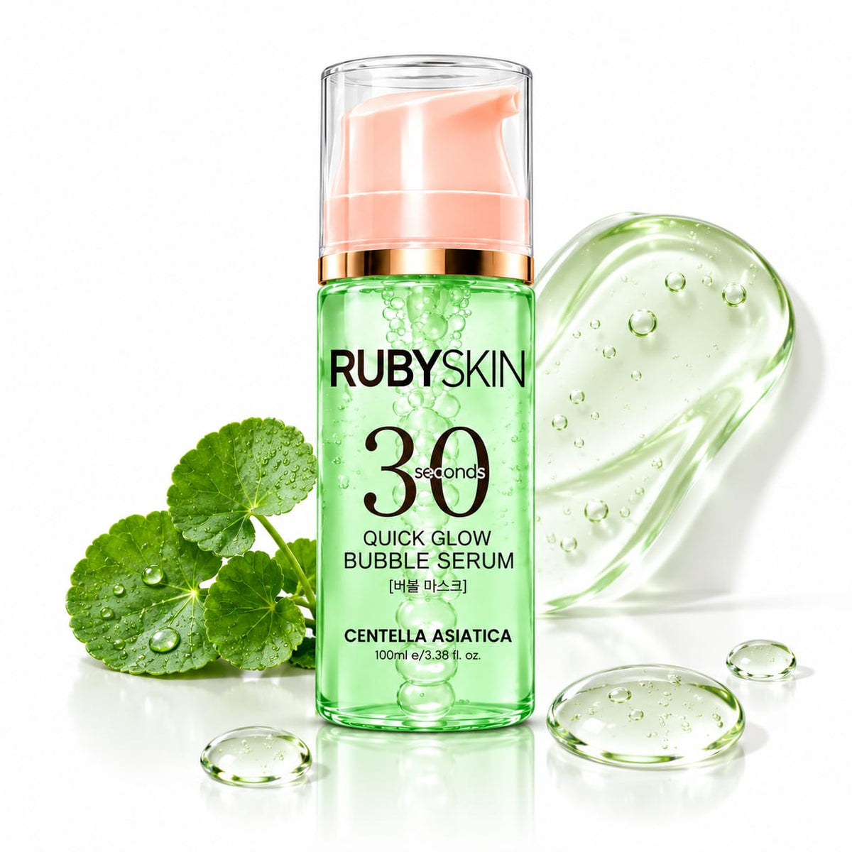 RubySkin Quick Glow Bubble Serum 100ml